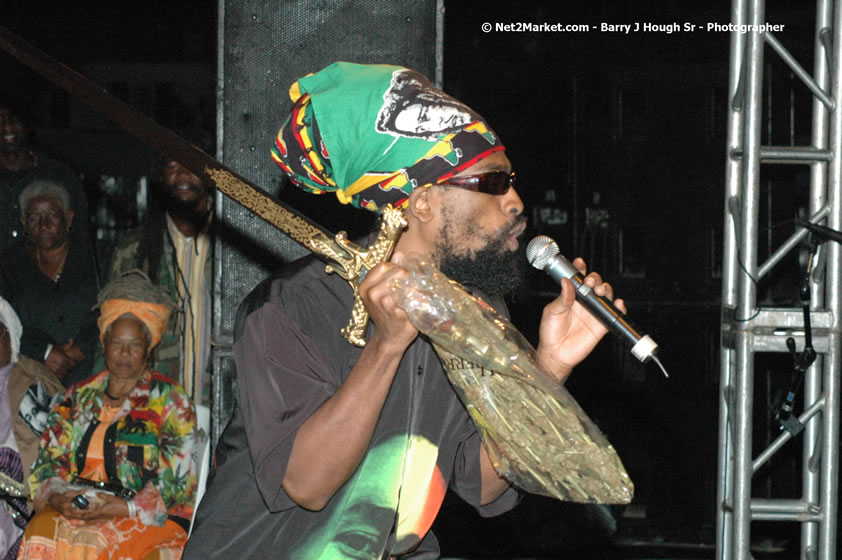 Jessie Jender - Smile Jamaica, Nine Miles, St Anns, Jamaica - Saturday, February 10, 2007 - The Smile Jamaica Concert, a symbolic homecoming in Bob Marley's birthplace of Nine Miles - Negril Travel Guide, Negril Jamaica WI - http://www.negriltravelguide.com - info@negriltravelguide.com...!